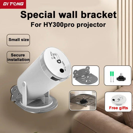 Magcubic Projector Mount Holder - Plastic | Wall-Mounted Projector Holder