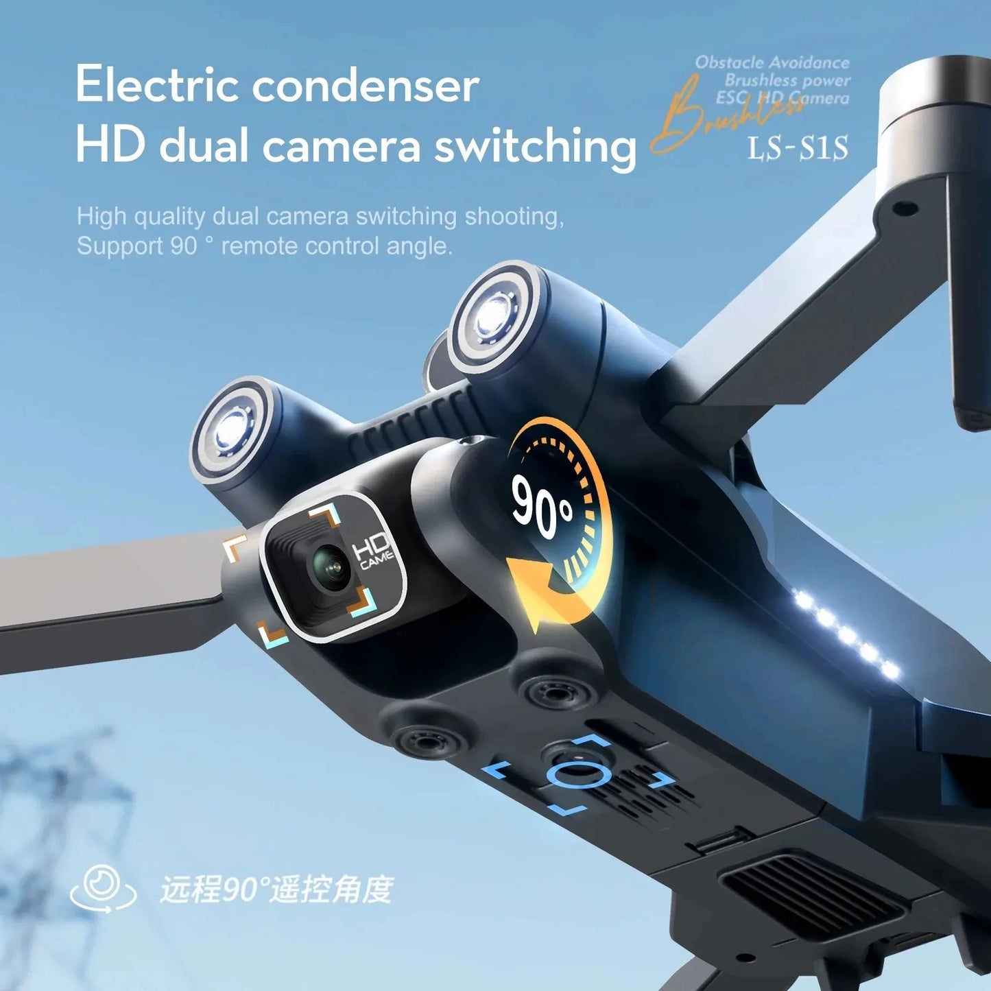 Drones With HD Camera 8K Professional 50X Zoom Brushless Motor 3000M Range